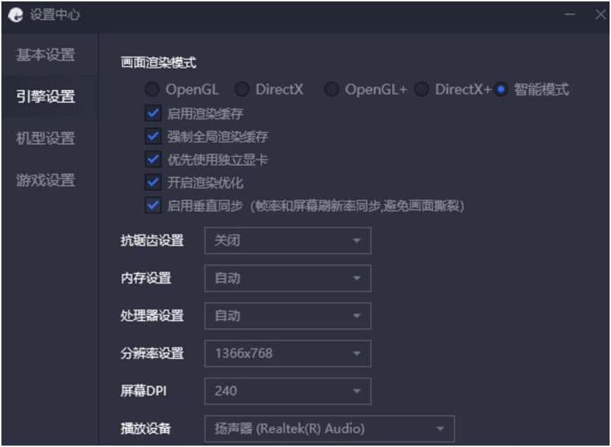 �vӍ�������ֵ���Α����Ľ�Q����