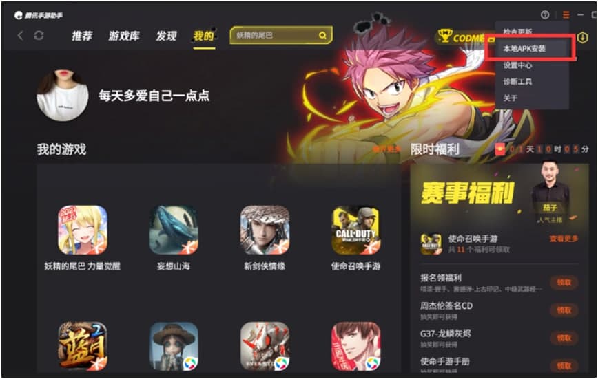 �vӍ�������ֵ���Α����Ľ�Q����