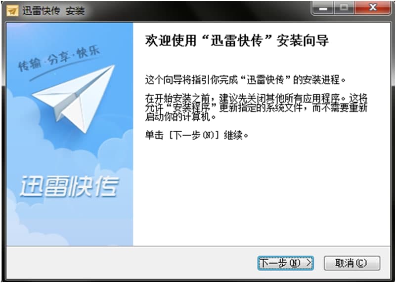 Ѹ�׿���D��Ԕ�����b�̳�