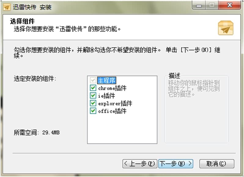 Ѹ�׿���D��Ԕ�����b�̳�