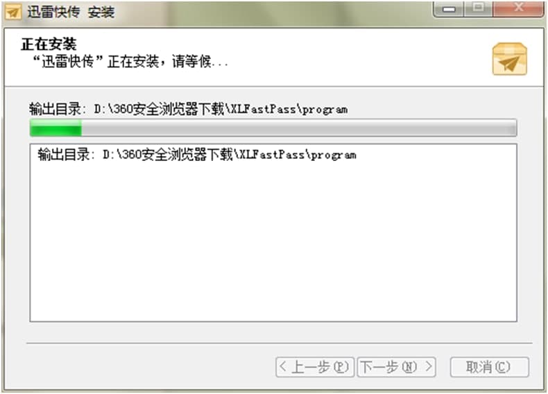 Ѹ�׿���D��Ԕ�����b�̳�