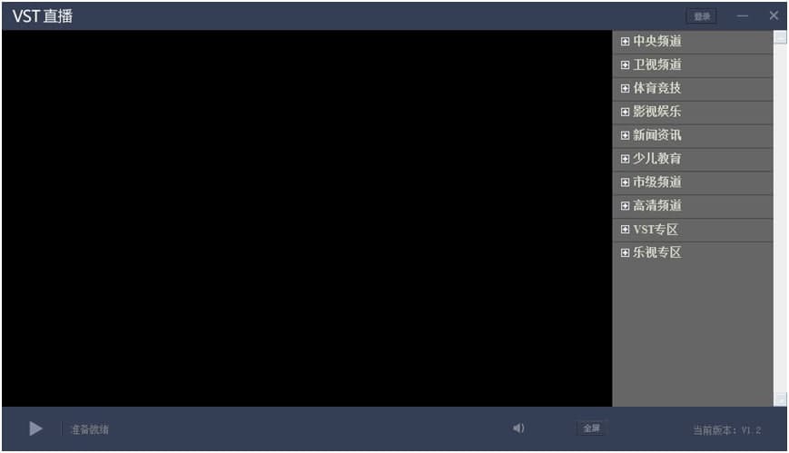  VSTֱ��ܛ�����ֱؿ��Ļ��A(ch��)ʹ�÷���Ԕ��(x��)��B