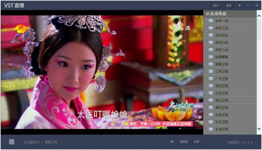  VSTֱ��ܛ�����ֱؿ��Ļ��A(ch��)ʹ�÷���Ԕ��(x��)��B