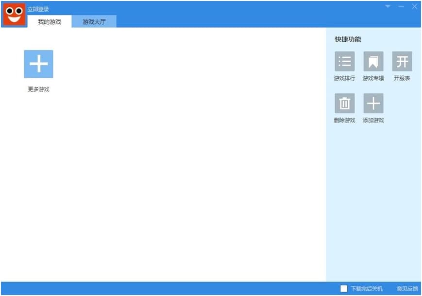 ��з�Α���ӿ͑��˳�Ҋ���}��B����Q����