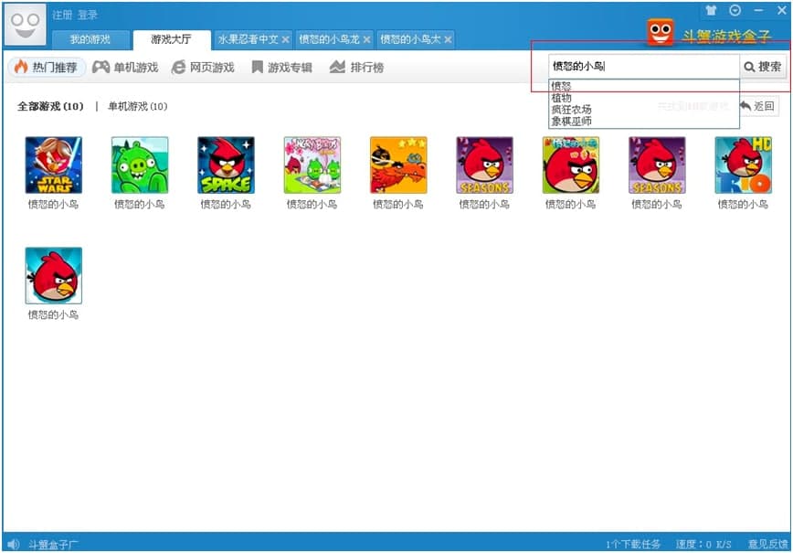 ��з�Α���ӿ͑��˳�Ҋ���}��B����Q����