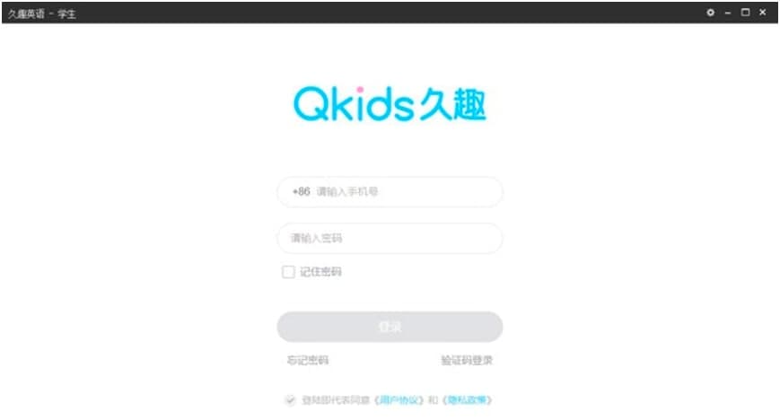 ��ȤӢ�Z��X�͑��˻��A(ch��)ʹ�ü���Ԕ��(x��)��B