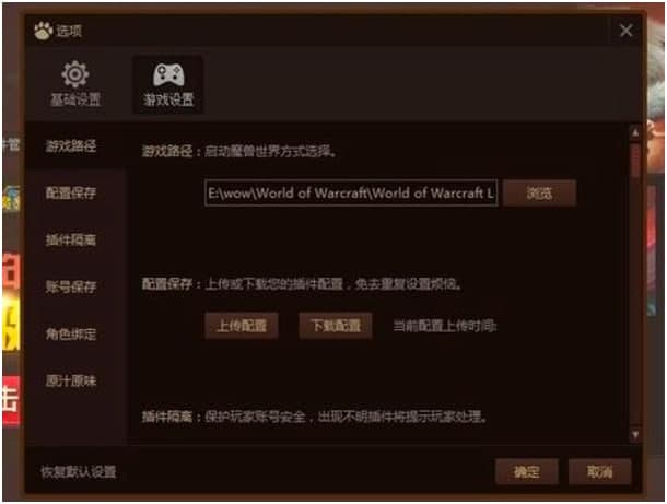 ħ�F���_������O(sh��)���Α�·���ķ���Ԕ����B