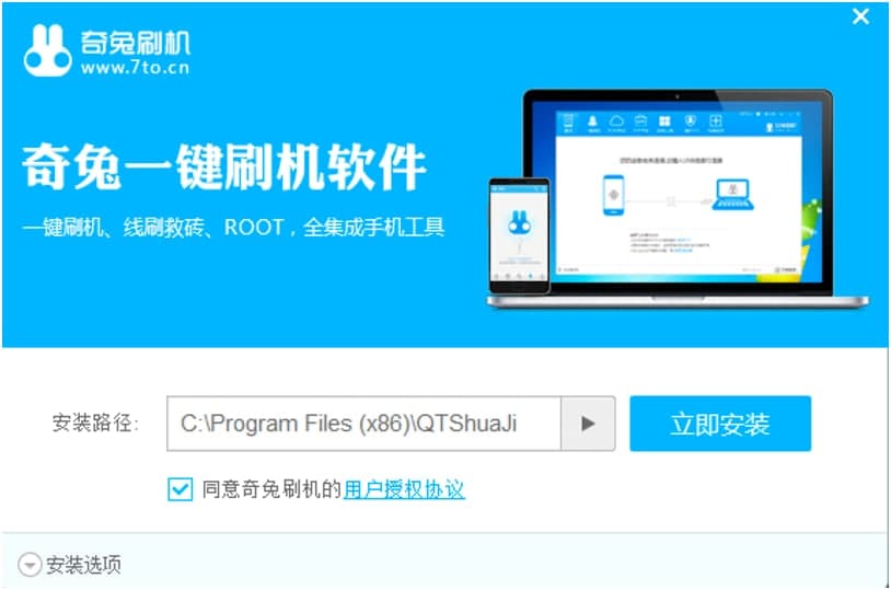 ����ˢ�Cܛ������֙C�ļ��Y�ϵ�Ԕ���̳�