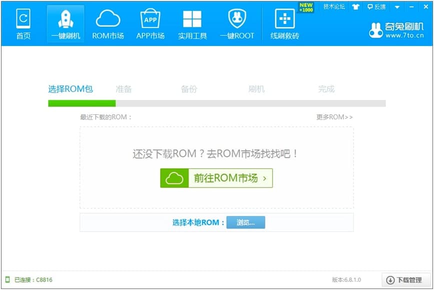 ����ˢ�Cܛ����X��ˢ�C����Ԕ����B