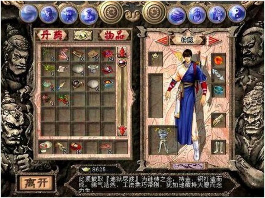 �����˲���n�޸���������ɫ�����A(ch��)ʹ�ü���Ԕ��(x��)��B