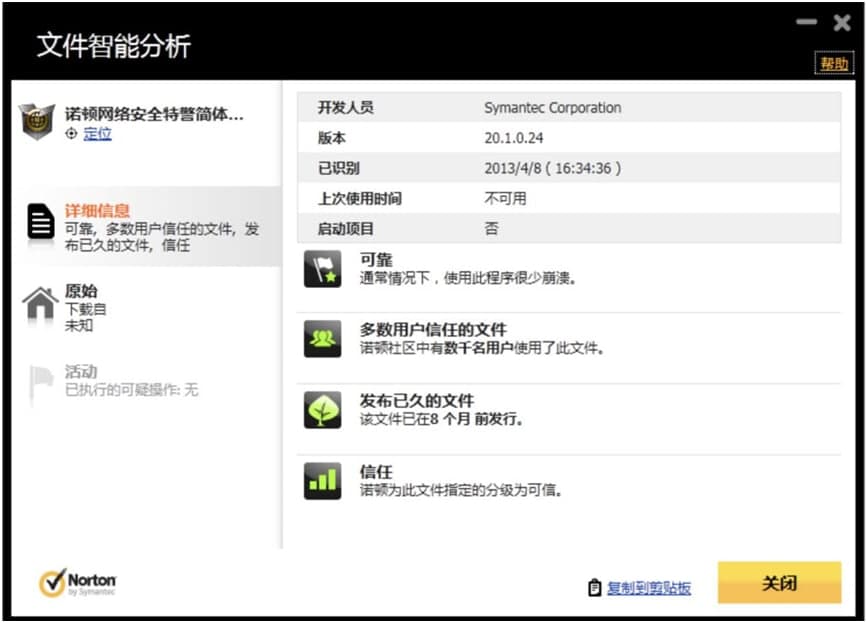 �Z�D����ܛ����X�湦����ɫԔ����B�����M���d