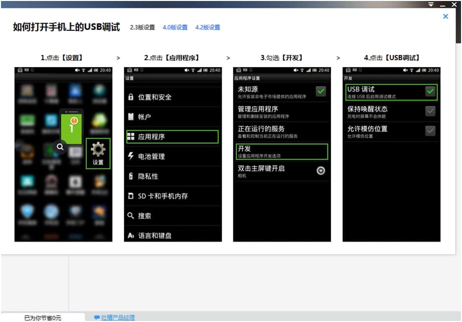 ���R�O���������dʹ�ü����f��