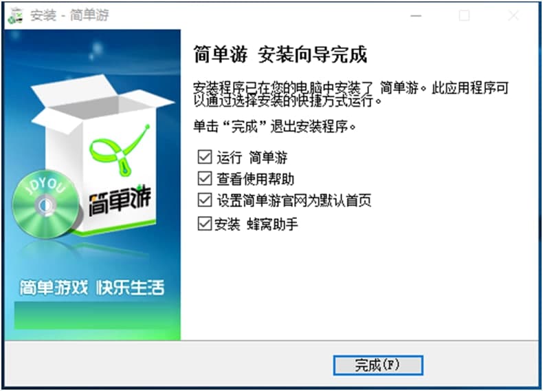 ��(ji��n)�������dʹ�÷���