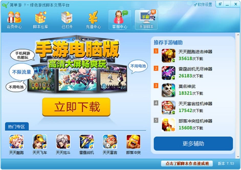 ��(ji��n)�������dʹ�÷���