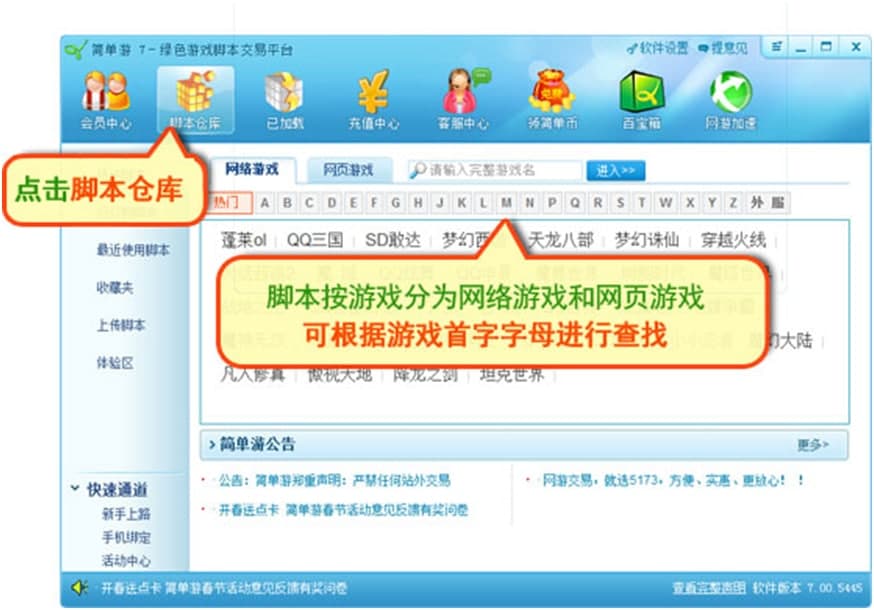 ��(ji��n)�������dʹ�÷���