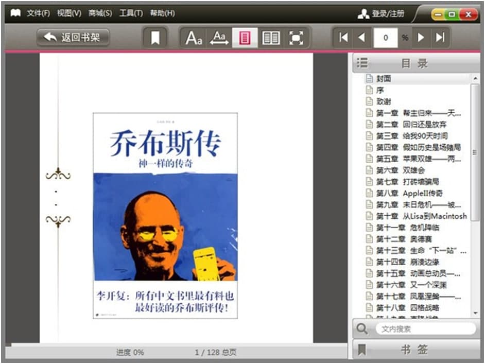 ���|lebook����Ԕ��(x��)��B