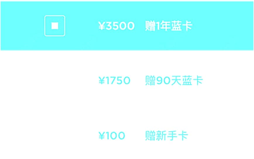 ��ȤӢ�Z�پWʹ�÷���