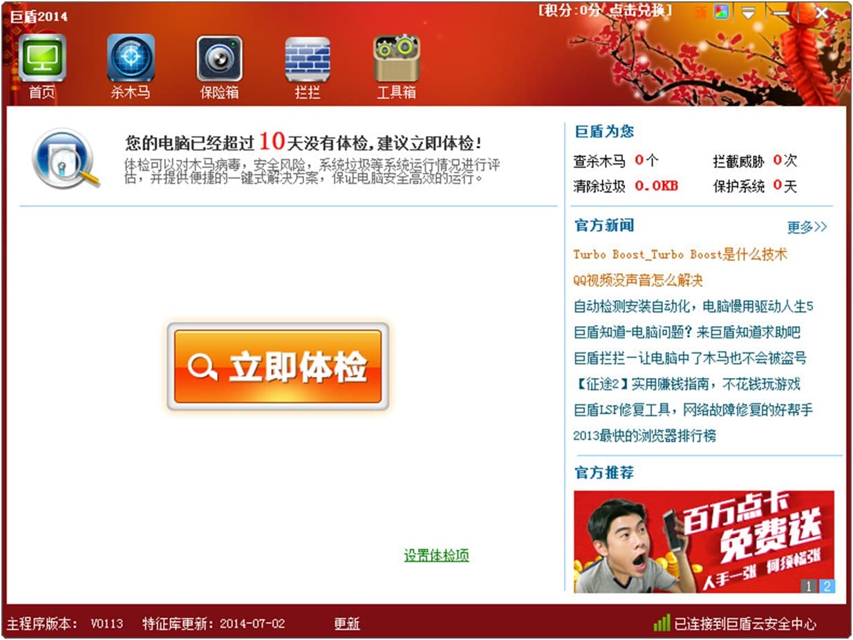 �޶ܹپW(w��ng)������ɫԔ��(x��)�f��