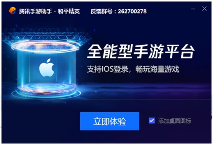 �^�������̼���(zh��n)��(ch��ng)���b�_(k��i)ʼ��B