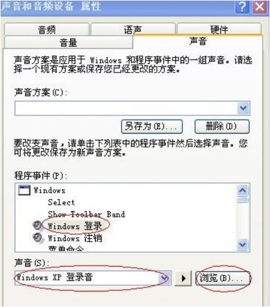 �_�C�����d��ʹ�÷�����B