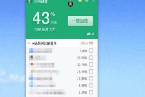 Alarmclockformacܛ����(ji��n)��͹�����ɫ��B