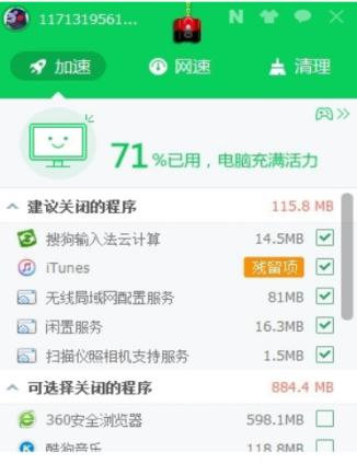 Alarmclockformacܛ����(ji��n)��͹�����ɫ��B