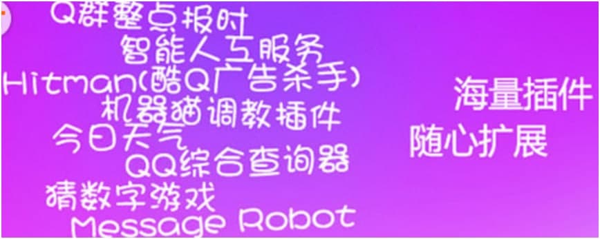 ��q�������ʹ�ý�B