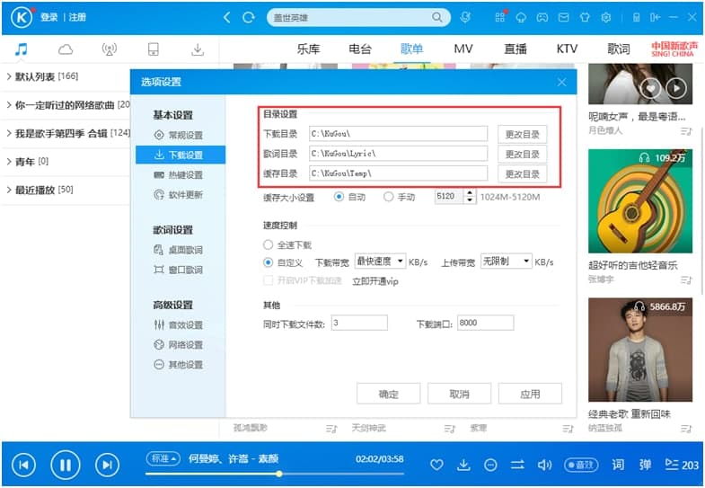 �ṷ����2009ʹ�����d���~������B