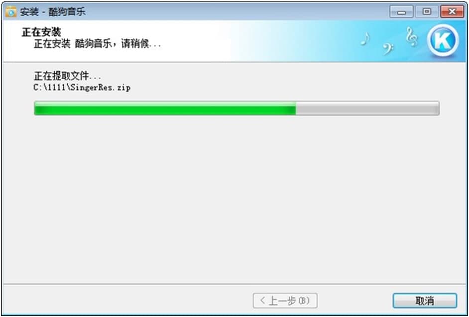 �ṷ����2009���d���b�̳�