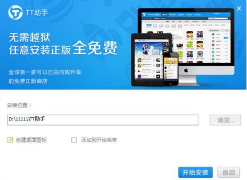 TT�֙C���ְ��b�̳̽�B