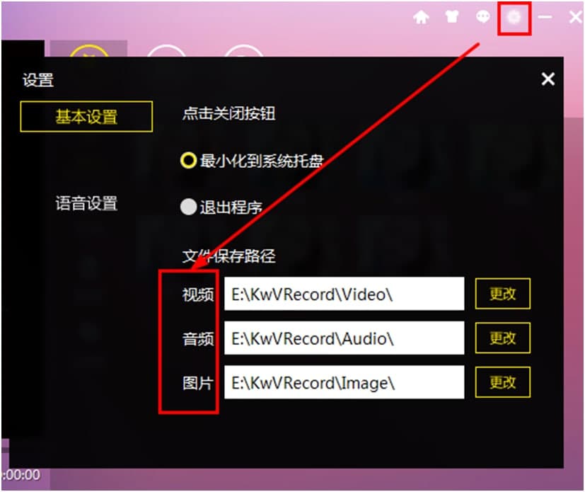 �������ֱ�����bʹ���f��