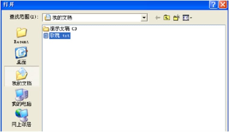 ��ɽ���gܛ��ʹ�÷��g���·���