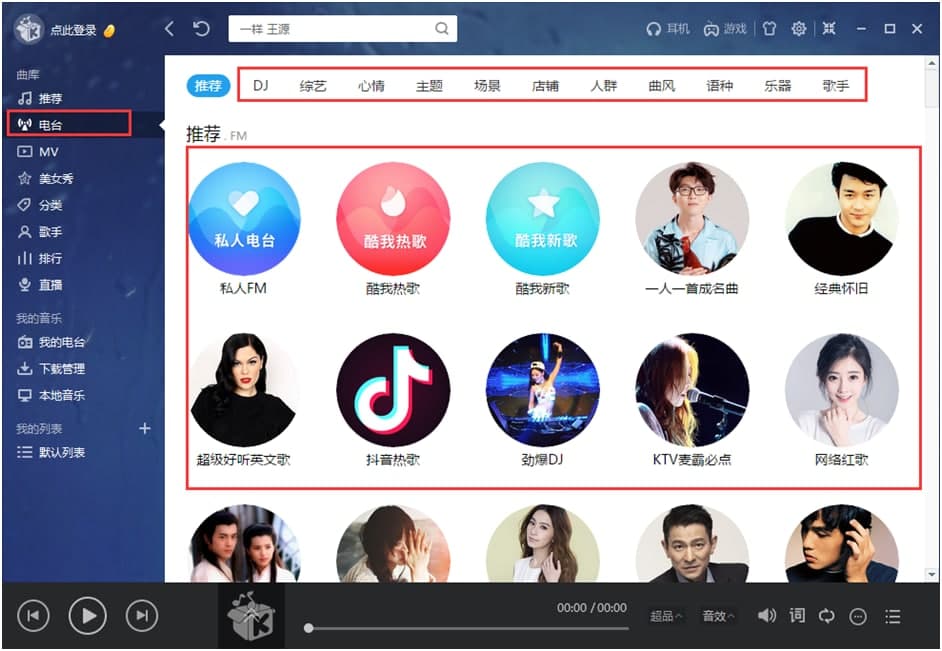 ���������پWʹ�ü��ɽ�B