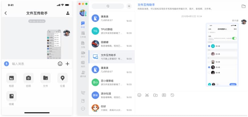 �ٶ������h�̕��h�����̌W