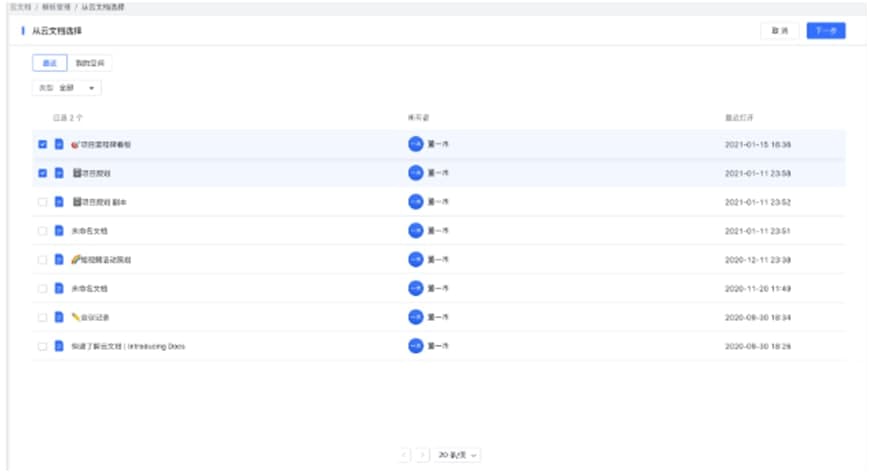 �w����X�������Iģ�K�̳�