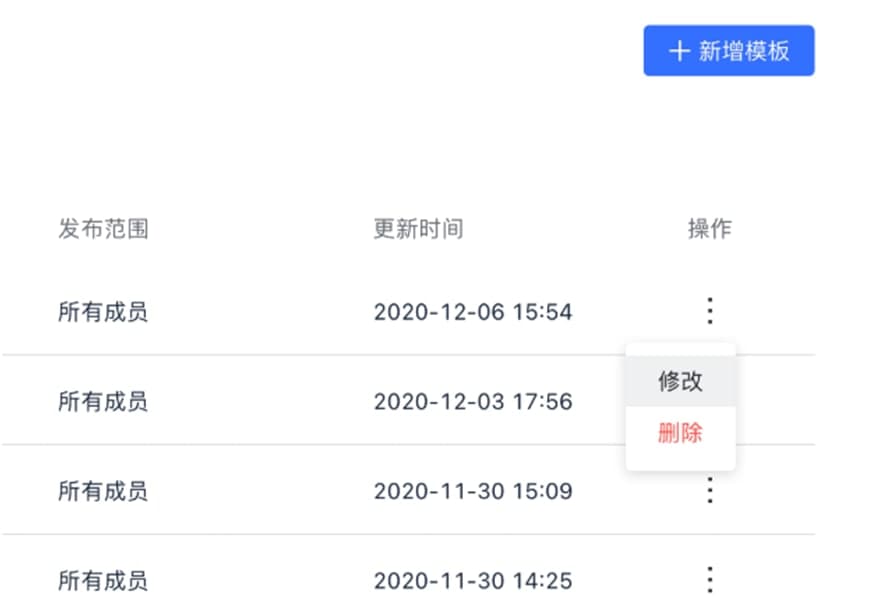 �w����X�������Iģ�K�̳�