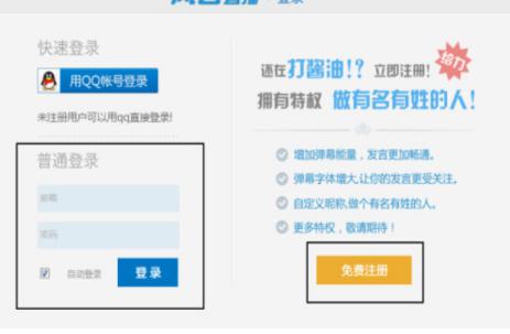 �L��ֱ�����b�̳̽�B