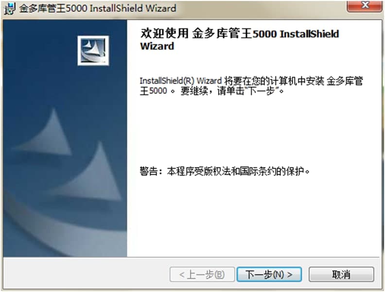 ��������5000�ٷ����d�D�İ��b�̌W