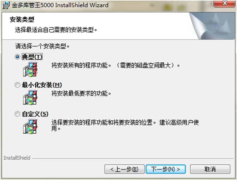 ��������5000�ٷ����d�D�İ��b�̌W