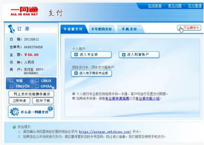 �ṷ�ǾW������ɫԔ��