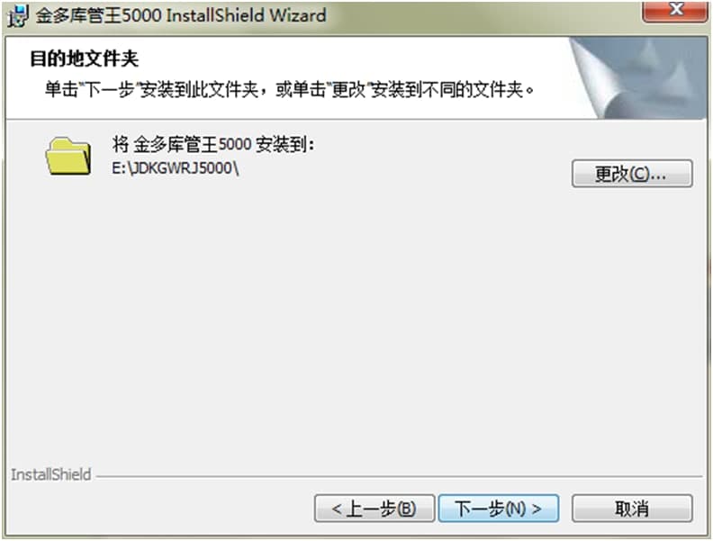 ��������5000�ٷ����d�D�İ��b�̌W