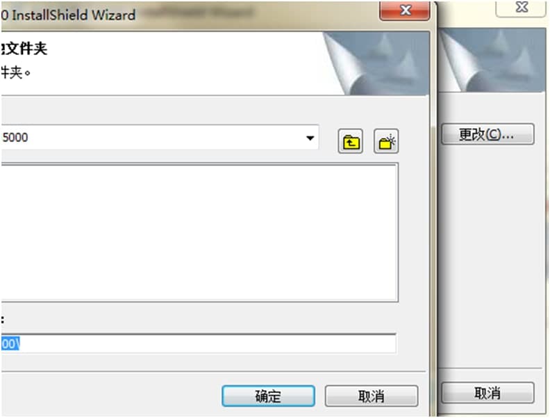 ��������5000�ٷ����d�D�İ��b�̌W