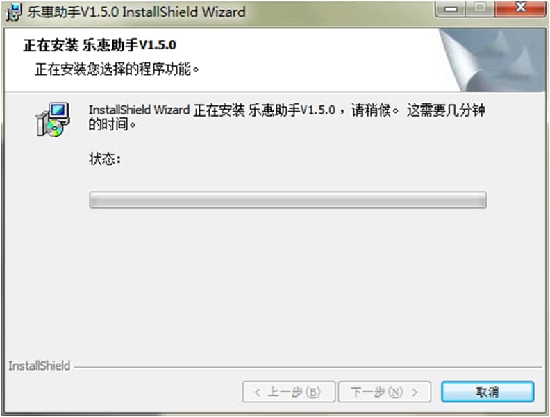 ����������X��ٷ����d�D�İ��b�̌W