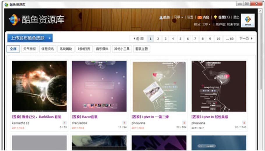 ���~���氲�b����