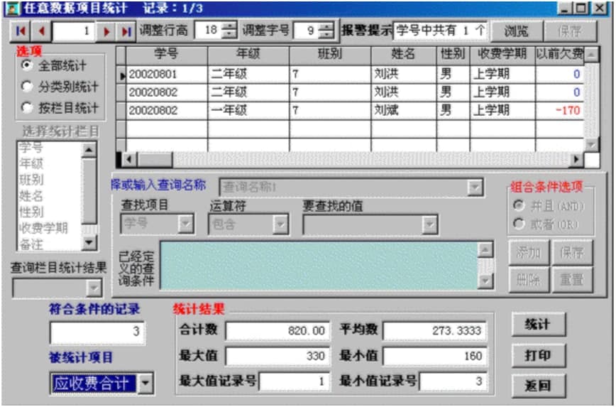 �����󎟽yӋ��������ʹ�ü��ɽ̳�