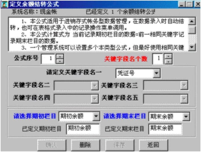 �����󎟽yӋ��������ʹ�ü��ɽ̳�