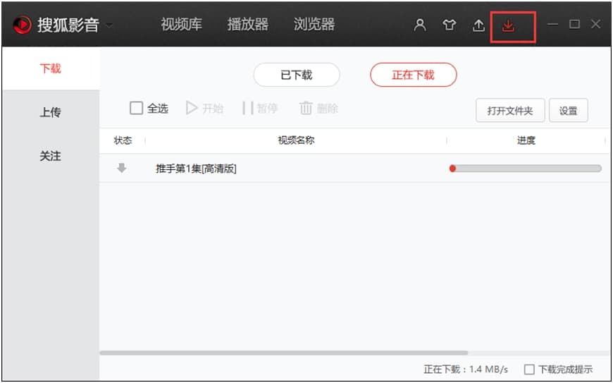 �Ѻ�Ӱ���������ٷ����d�D�İ��b�̌W(xu��)