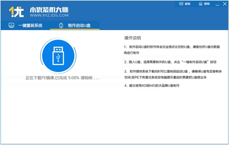 С���b�C�󎟹ٷ����d�D��ʹ�ý̌W