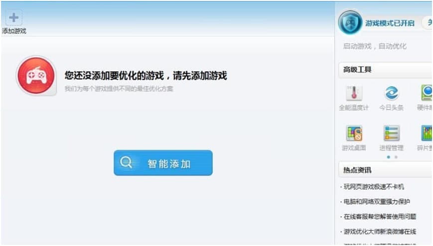  �Α�(y��u)�������d��Ҋ���}���