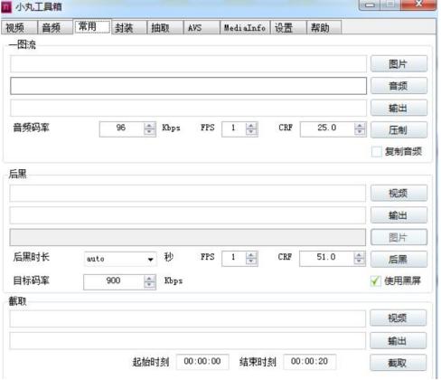 С�谲�b�̳̽�B